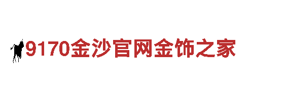 世界杯2022在哪买-专业观光旅游企业，为您带来独特旅行体验